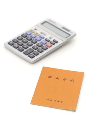 メリットが豊富なロープ打診調査